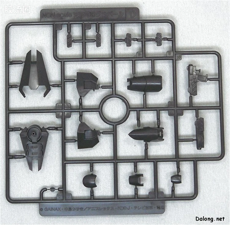 寿屋综合拼装模型系列 天元突破 Nonscale Grapearl General - 图片